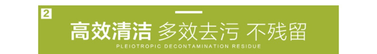 tay bon cau Nhật Bản nhập khẩu dầu tẩy rửa chất tẩy rửa bộ đồ ăn trái cây và rau quả khử trùng chất tẩy rửa nhà bếp chính hãng - Trang chủ tẩy bồn cầu vim