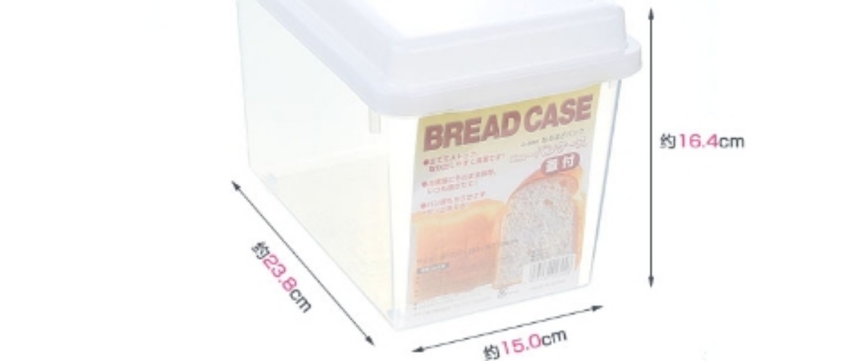 Nhật Bản nhập khẩu SANADA giòn set công suất lớn hộp ăn trưa đặt lò vi sóng hộp ăn trưa hộp lưu trữ bánh mì - Hộp cơm điện sưởi ấm nồi cơm hâm nóng
