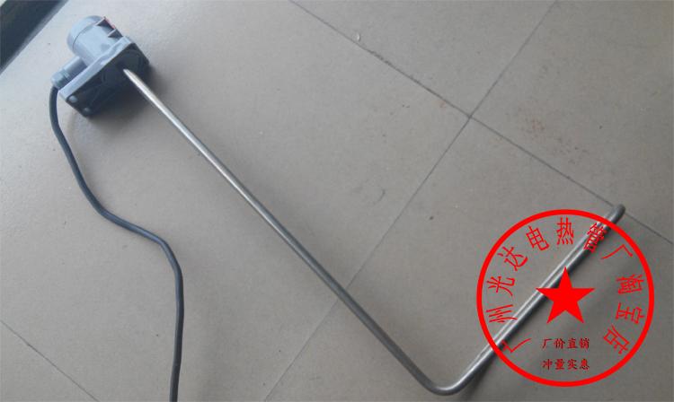 L型底部加热管电镀380V钛电热管304不锈钢电热管220V耐腐蚀发热管