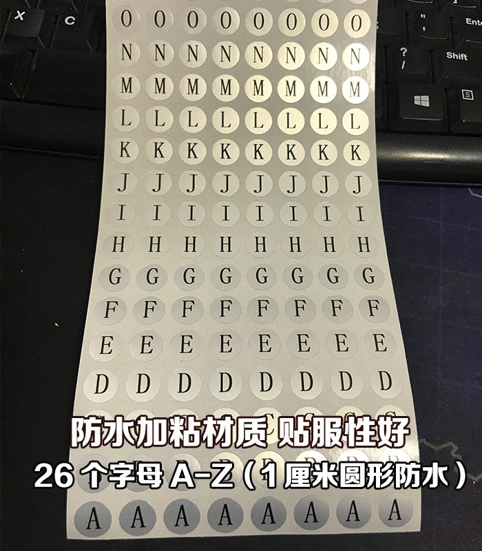 Capital letter stickers 26 uppercase English letter stickers label waterproof letter stickers