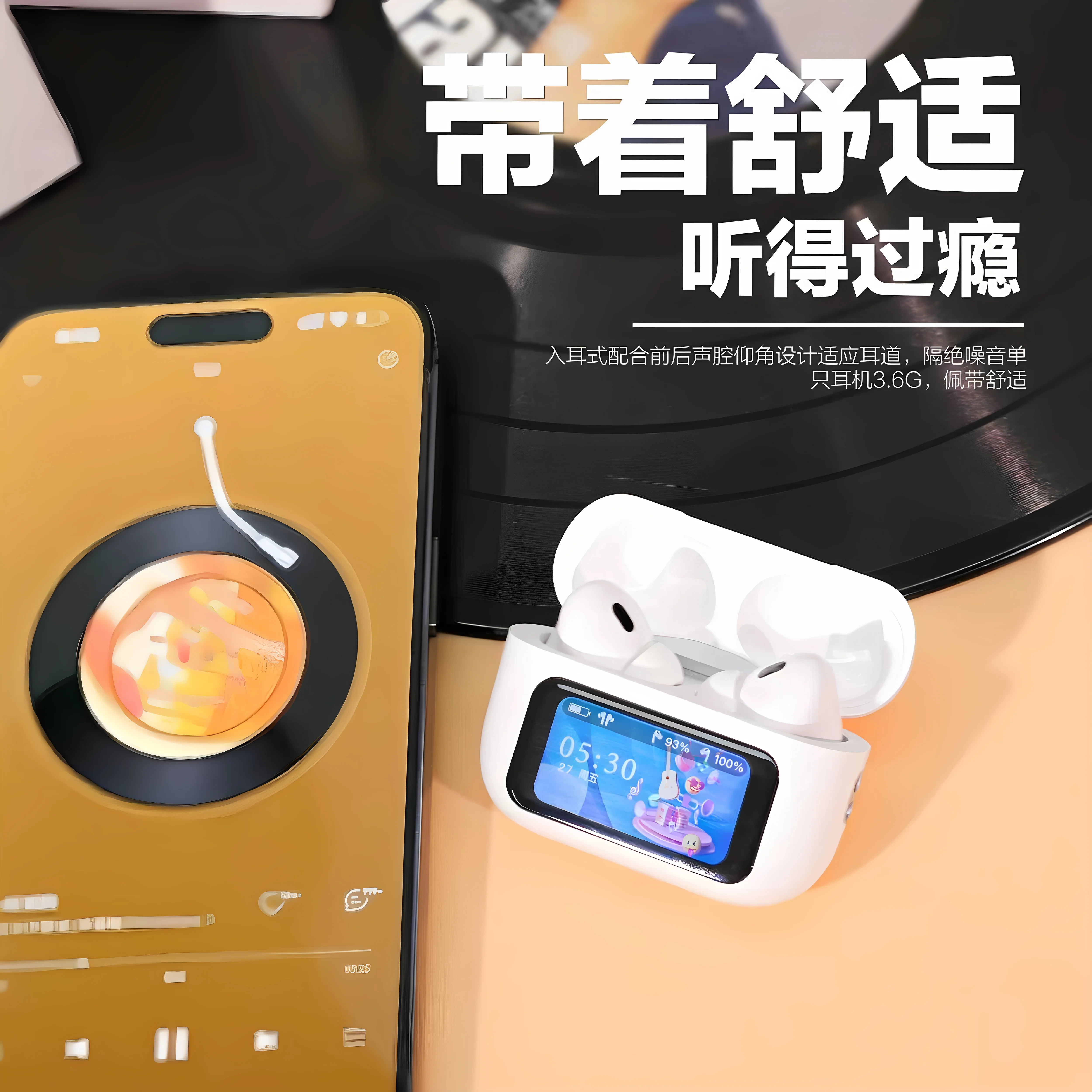 Яблоко, беспроводные наушники, универсальный экран, новая коллекция, Bluetooth, Android