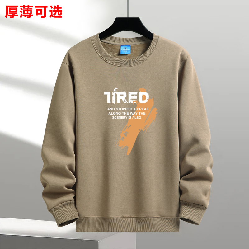 Autumn and Winter Men's Sweatshirt with Fleece Lining, Thickened Round Neck Long-Sleeve T-Shirt, Warm Casual Loose-Fit Large Size Top