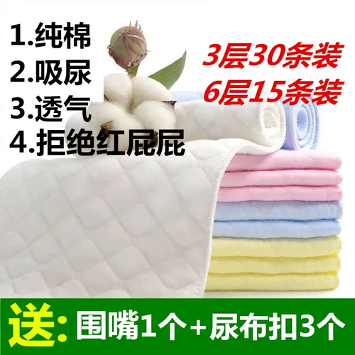 Хлопковая марлевая дышащая детская зимняя пеленка для новорожденных для младенца, можно стирать