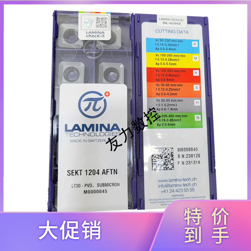 Swiss Linina CNC milling insert SEKT1204AFTN LT30 APMT1604PDTR 1135