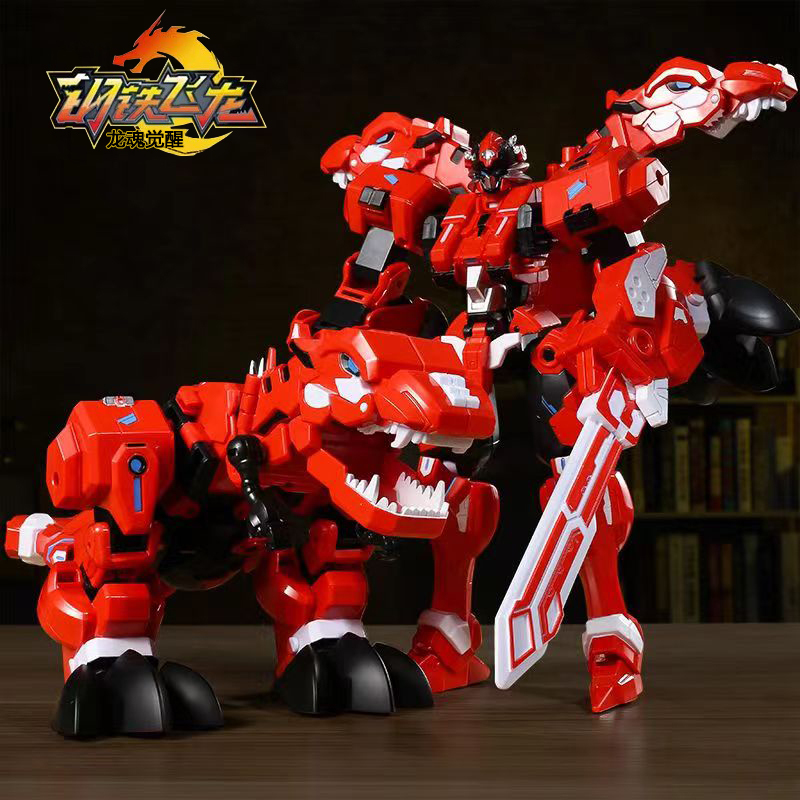 Authentic Iron Flying Dragon Toy Transforming Robot King Kong Dinosaur Fusion Tyrannosaurus Mechanical Beast Children's Boy Gift