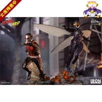 Supplement Iron Studios Brazil Factory 1 10 Ant Man 2 Ant Man Ant Man Wasp Wasp