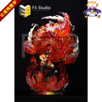 F3-DX-07 F3 Yan Di Ace Last Battle Moe Buo gk