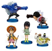 Japanese version of the scheduled king wcf treasure 4 fourth bullet Golden Lion Luffy Treasure
