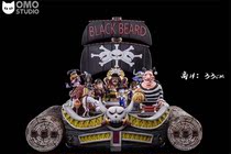Meng Buu gk OMO Blackbeard Pirates 08 09 Basque Choate Poison Q limited hand
