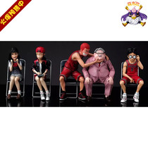 AXE slam dunk master SD stool series second bullet Sakuragi flower road Anxi Coach Mu Mu Gongyan