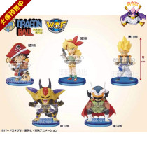 wcf Dragon Ball Treasure Series Wukong Goin Japanese Edition limited treasure 2 Golden Cat