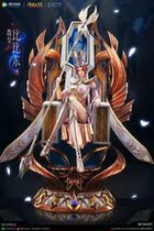 Meng Buu gk nuclear play coreplay Douluo mainland Pope Bibi Dong genuine limited hand-made statue