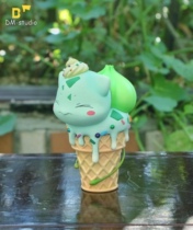 Moe Buu gk DM cute Pokémon ice cream eighth bomb frog seed ice cream