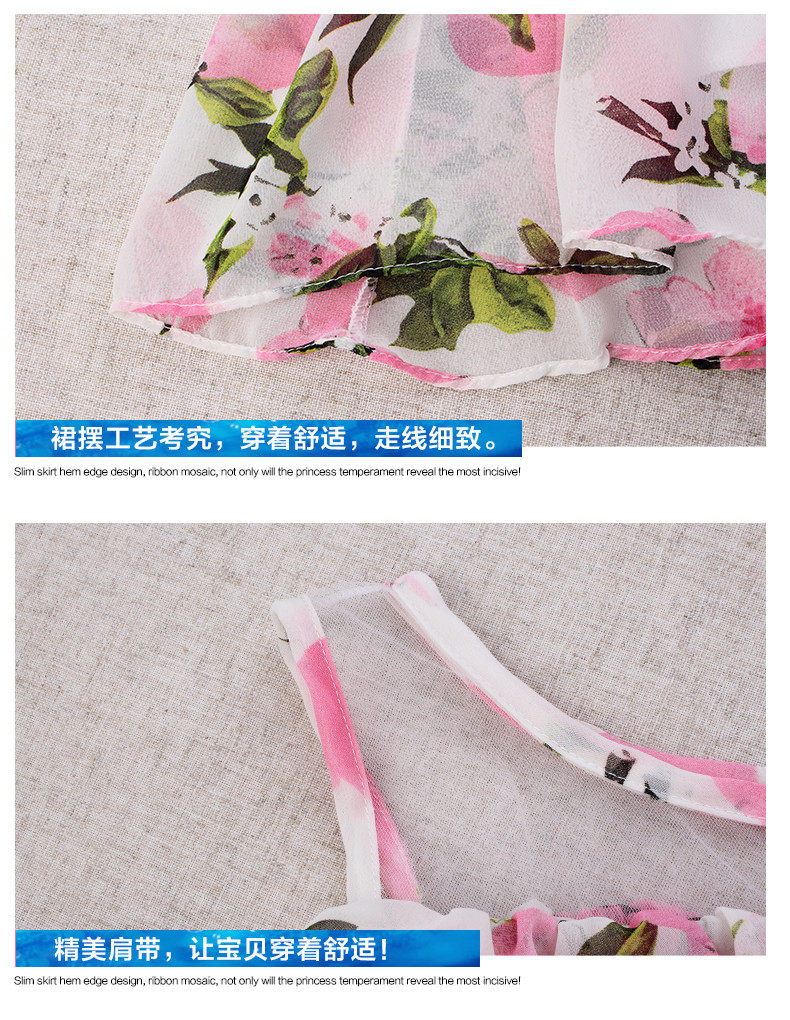 Robe enfant en Toile de coton - Ref 2046045 Image 23