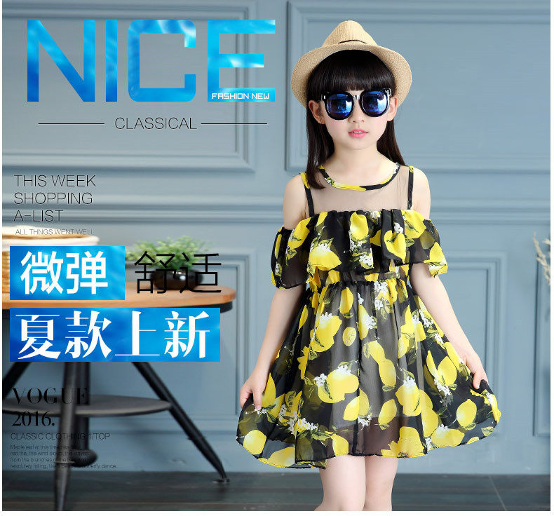 Robe enfant en Toile de coton - Ref 2046045 Image 8