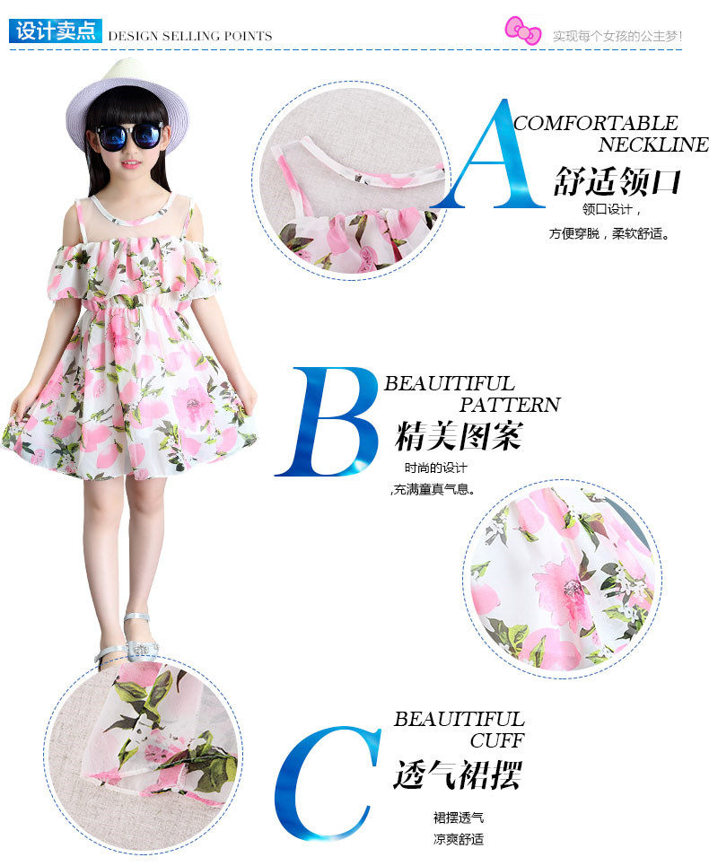 Robe enfant en Toile de coton - Ref 2046045 Image 7