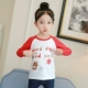 5 mùa thu 6 áo thun bé gái 7 cotton dài tay 8 quần áo trẻ em 9 áo trẻ em lớn 3 phần mỏng 10 tuổi quần áo mùa xuân và mùa thu 4