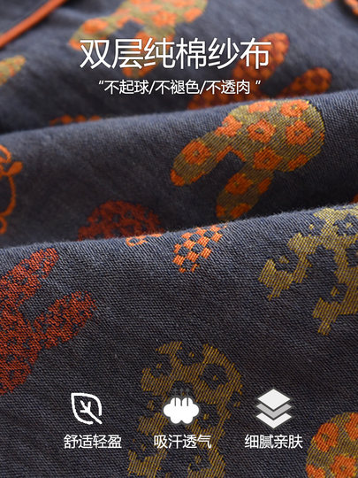 Pyjama aus reiner Baumwollgaze für Damen, Frühlingskleidung für Paare, Heimkleidung für Herren im japanischen Retro-Stil, kann draußen getragen werden, Stoff aus 100 % Baumwolle