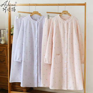 孕妇待产裙两件套进产房纯棉空气棉月子服秋冬季产妇产后哺乳睡裙