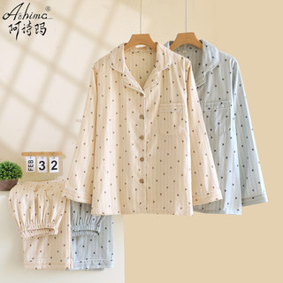 双层纯棉纱布睡衣女款秋季日系条纹长袖开衫全棉可外穿家居服秋天