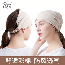 Moon hat postpartum Spring and Autumn Winter 10 months ten women cotton pregnant woman hat maternal head scarf hair belt summer thin model