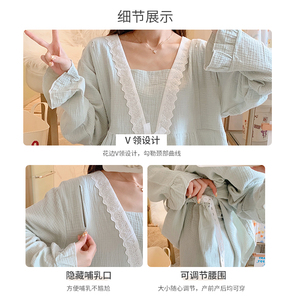 孕妇睡衣夏季薄款春秋纯棉纱布月子服夏天产后7月份9哺乳家居服七