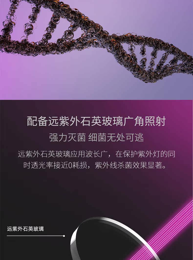 [摩鱼3洗衣机_08.jpg]