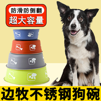 Dog Bowl Specialized Dog Bowl Stainless Steel Dog Bowl for Large Dog Puppy Dog Eat Bowl