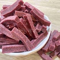 5 pounds of mulberry mountain bars sweet mountain pastries snack for small children snack snack