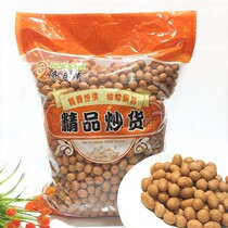 5kg fish skin peanuts multi-flavored peanut crispy fish skin peanut bar spicy peanut snack snack