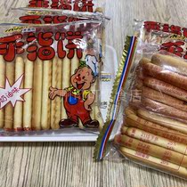 Finger biscuits Crisp Cream Taste Toughness Biscuits Kid Grinders Goodies and Crisp Casual Snacks