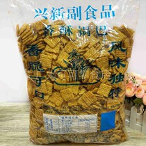 3 8 catty packs of savory spicy pan KTV Bar KTV Bar snack casual snacks crisp and spicy pan-fried snacks