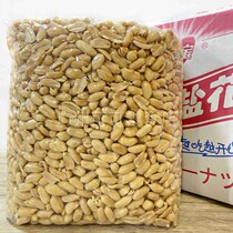 6kg bag of Liyuan Bao Huai salt Peanut rice Huai salt roasted peanut kernel KTV bar snacks fragrant snacks