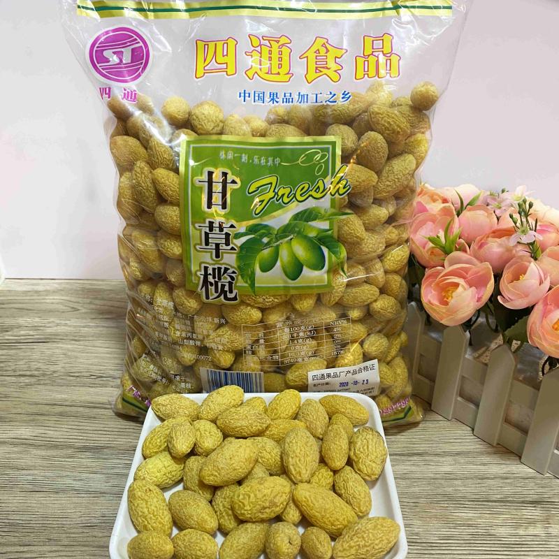 1 kg of liquorice olive licorice rugby Cantonese specials Licorice Olive liquorice Dried Fruits Candied sweet and salty Appetizer Bulk