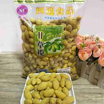 1kg of licorice olive licorice Guangdong specialties licorice fruit sweet sour salty snacks bulk