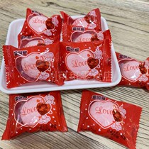 Shirley Love Heart Marshmallow Marrie Marrie Sugar Full Moon Festival Candy No Sensing Cotton Candy Snacks