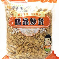 5kg pack of crab yellow flavor broad bean slices Sichuan fragrant Bean petal bean KTV bar broad bean meat snack snack snack