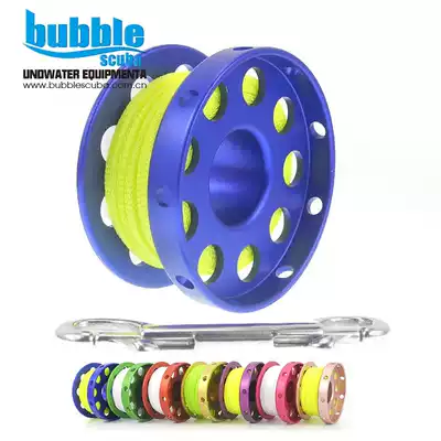 BubbleScuba Technical diving high side spool Buoy spool Easy buckle Aluminum alloy finger spool