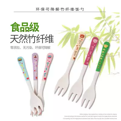 Creative Bento tableware set bamboo fiber portable children's soup spoon Fork student travel tableware spoon