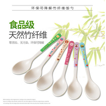  Household bamboo fiber tableware for elementary school students childrens soup spoon fork cartoon student portable set