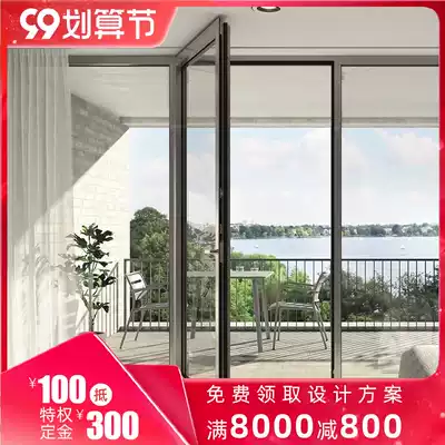 Baiming Royal ADS75 SI broken bridge aluminum alloy swing door outdoor entrance door high sound insulation and heat insulation customization