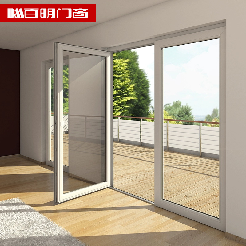 100 Min Royal ADS70 HI Flat Door System Broken Bridge Aluminum Alloy Door Custom High Soundproofing insulation outdoor doors and windows-Taobao