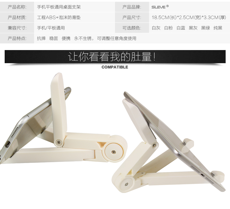 Sili Tablet ipad bracket Của Apple pro2 3mini 4 5 không khí di động lười biếng máy tính để bàn sống phát sóng bracket op dien thoai