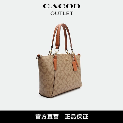 [3 % от зоны] Выбранное качество 丨 Специальное разрешение предложения 丨 Строгой выбор хороших вещей Рекомендация орехов 丨 Нет причин возвращать