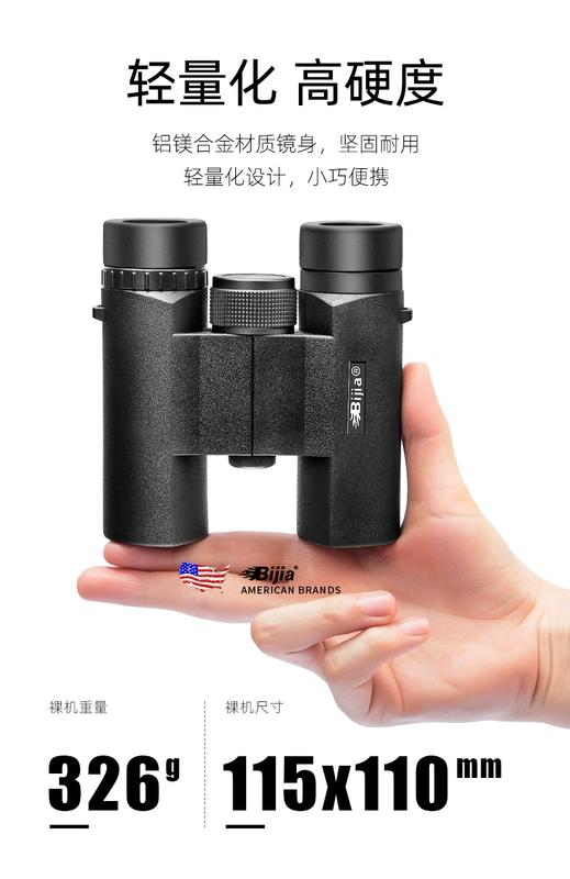 Ống nhòm của Mỹ tầm nhìn ban đêm ngoài trời độ phân giải cao công suất cao cơ thể con người chuyên nghiệp đang tìm kiếm kính viễn vọng ong bắp cày và ong 10.000 mét ống nhòm quân đội chụp ảnh qua ống nhòm