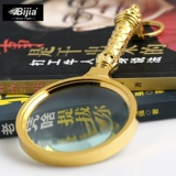 Портативная лупа, объектив, чтение для пожилых людей, ювелирное украшение, увеличение в 8 раз, оптика, увеличение в 8 раз