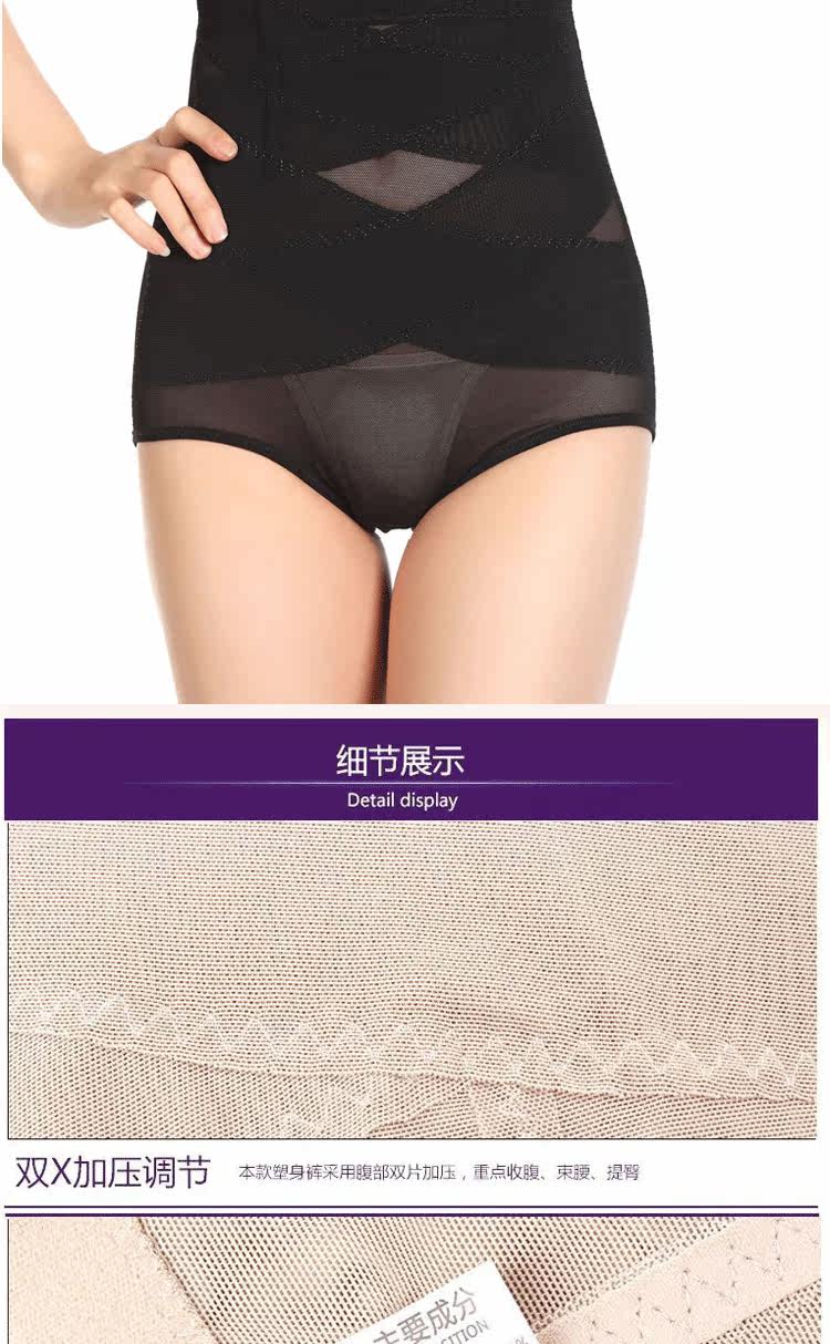 Body simple en nylon - Ref 653694 Image 25