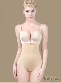 Body simple en nylon - Ref 653694 Image 6
