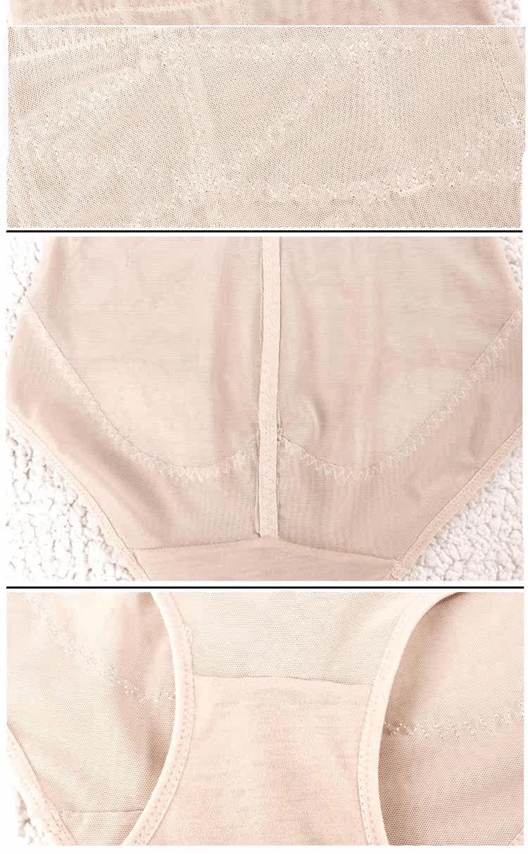 Body simple en nylon - Ref 653694 Image 27