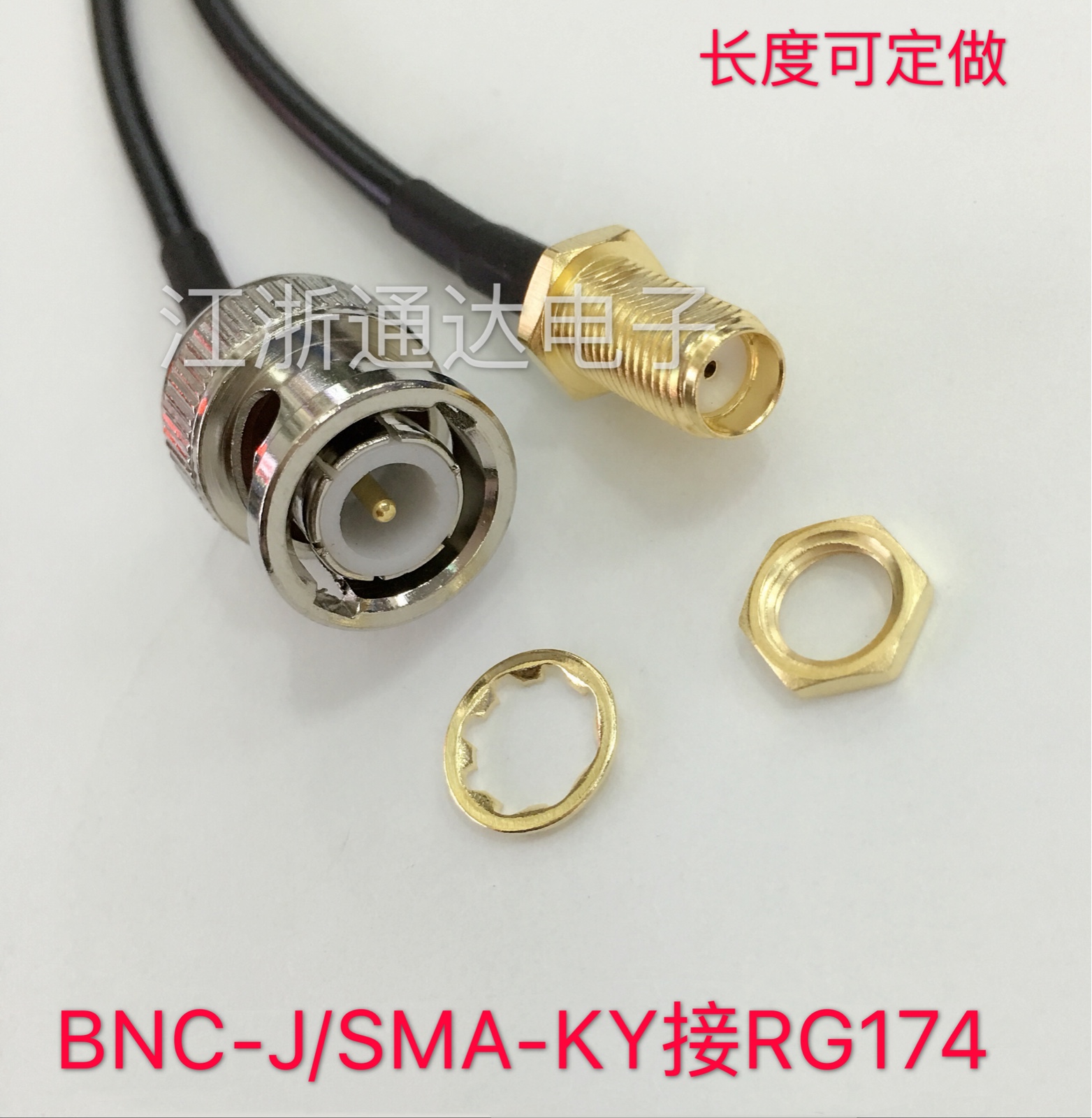 RF extension line SMA-KY BNC-J connects RG174 Q9 BNC to SMA Connection Wire BNC turns SMA mother
